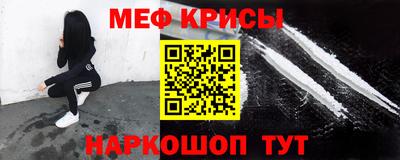 mix Бузулук
