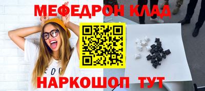 mix Бузулук