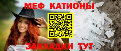 МДМА Бугуруслан