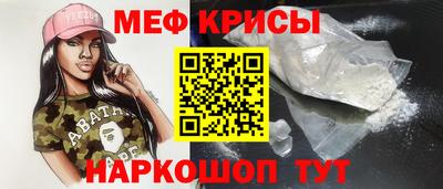 mix Бузулук