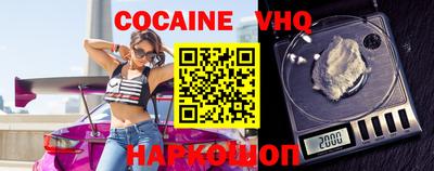 mix Бузулук
