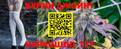 МДМА Бугуруслан