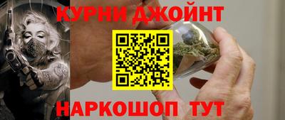 МДМА Бугуруслан