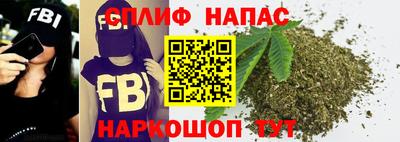 мдма Будённовск