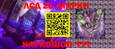 МДМА Бугуруслан