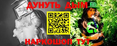 mix Бузулук