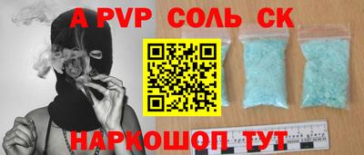 mix Бузулук