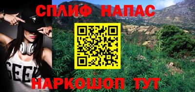 mix Бузулук