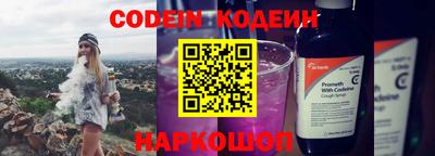 mix Бузулук