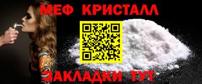 mix Бузулук